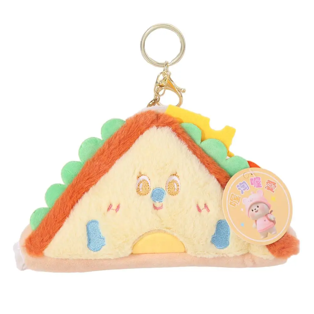 Lovely Hamburger Sandwiches Storage Bag Princess Portable Small Purse Kawaii Cartoon Zero Wallet Friends