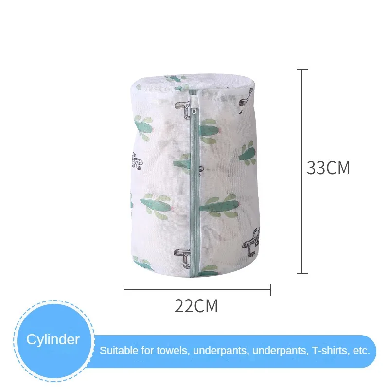 메쉬 세탁 그물 가방, 세탁기 기계 속옷 양말 파우치, 의류 브래지어, 더러운 의류 정리함 세탁 바구니, 2 개