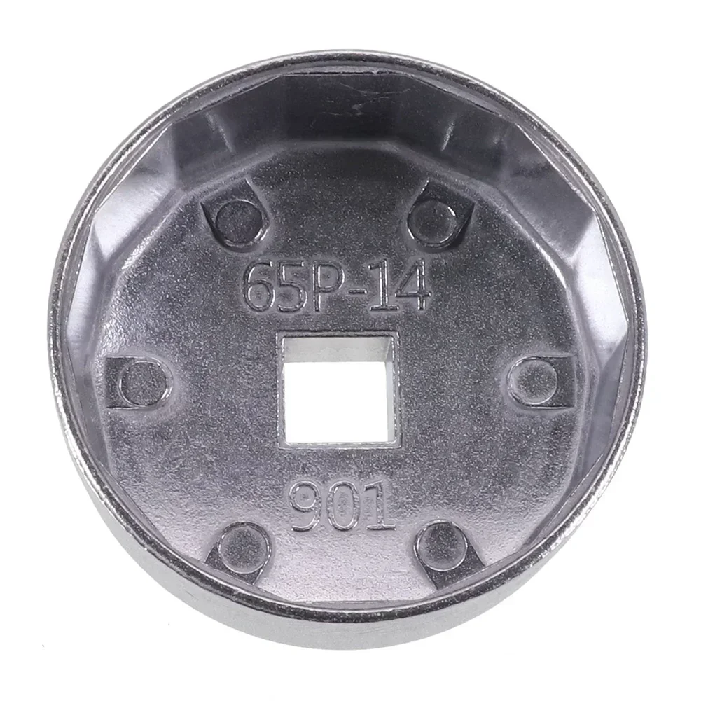 Oil filter wrench 64mm Wrench Oil Filter Cap Remover For Car Repair