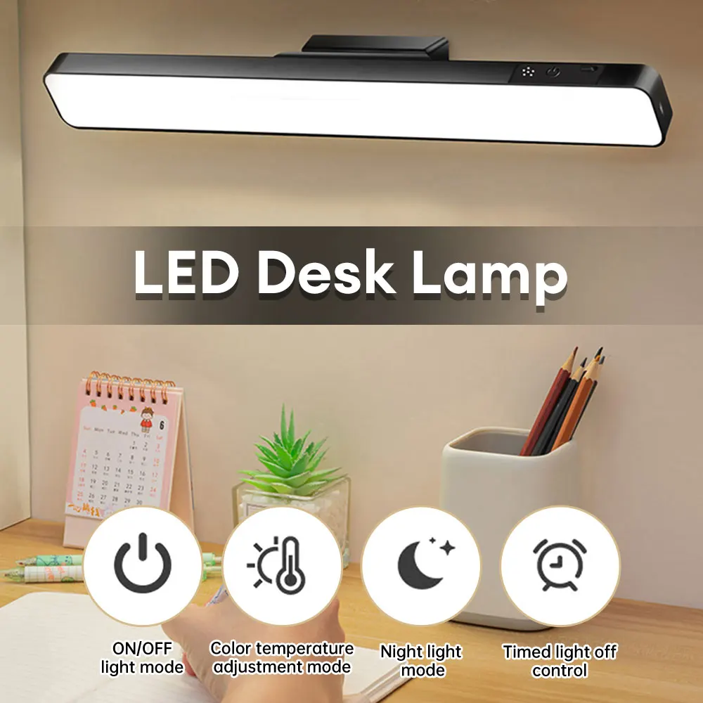 LED 테이블 램프 무선 마그네틱 터치 데스크 램프, USB 충전식 독서 야간 조명, 캐비닛 주방 옷장 거울 램프