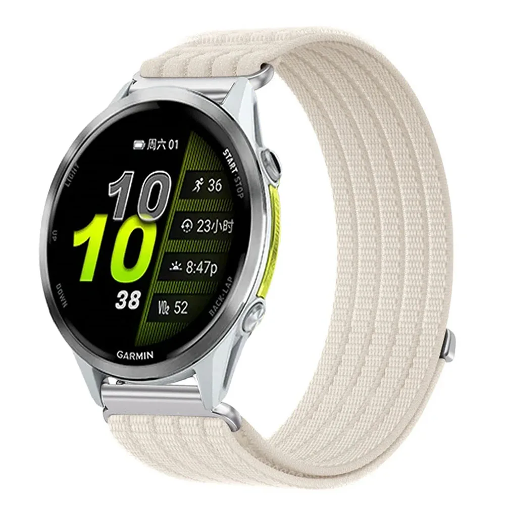 Braided Nylon Watch Strap - Adjustable and Stylish Replacement Bracelet