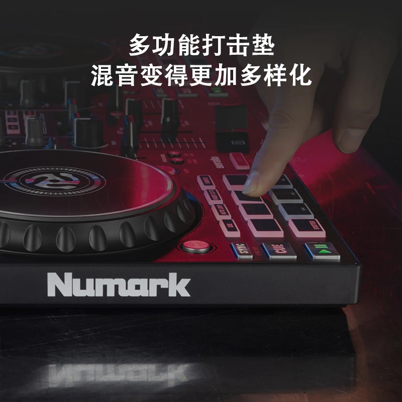 Numark MixTrack Pro/Platinum FX Novice Serato DJ Controller