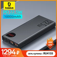 Baseus power bank 10000mah mit 22,5 w pd schnell ladegerät power bank tragbares ladegerät für iphone 15 14 13 12 pro max xiaomi