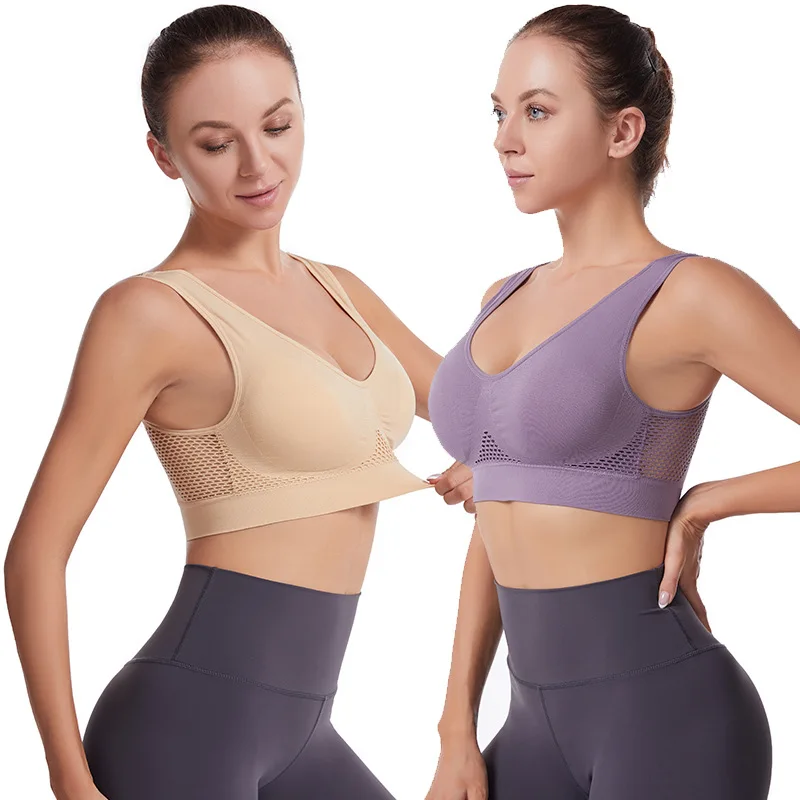 Bras Womens Seamless Wireless Solid Mesh Gym Sports Adjustable