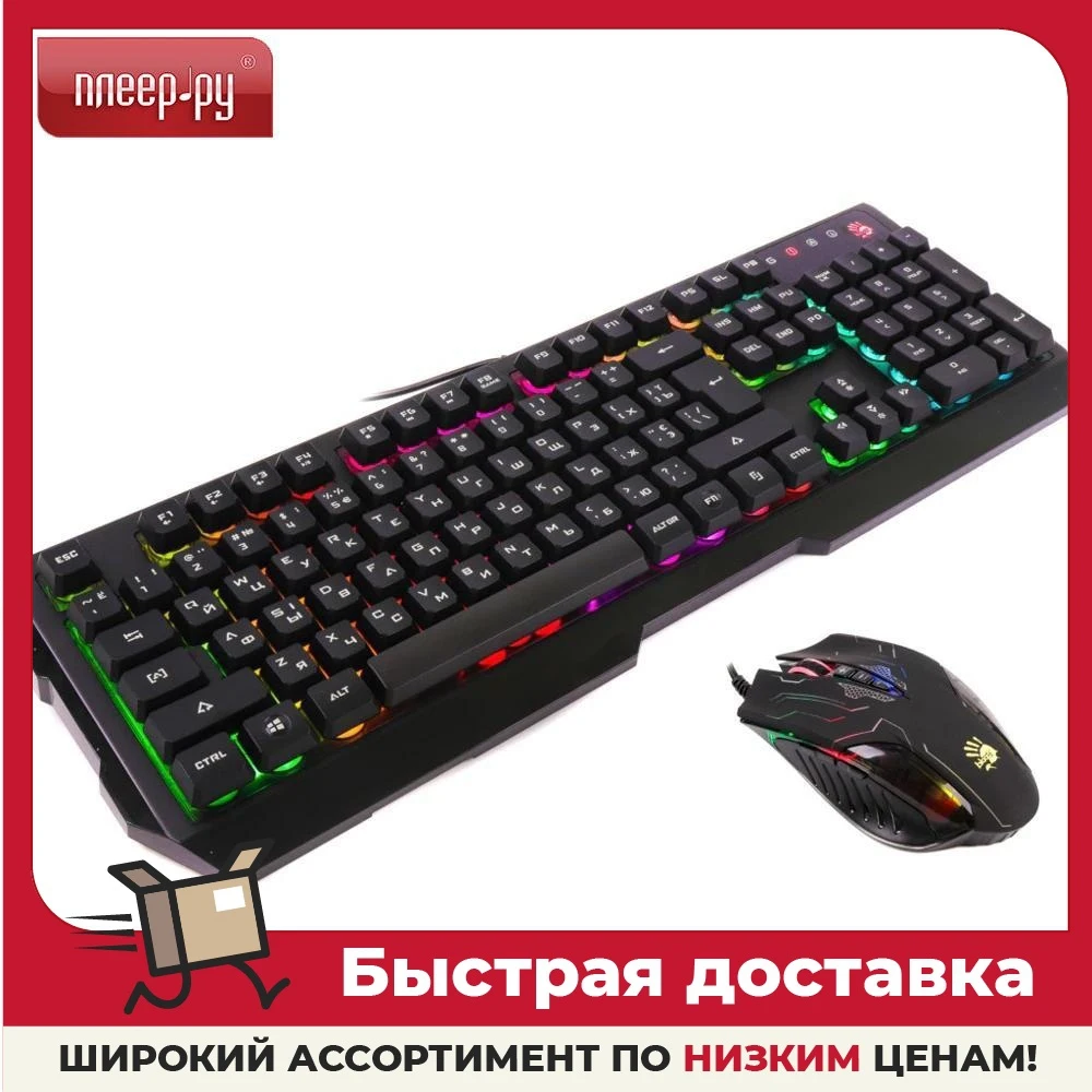 A4tech bloody q1300 kit q135 neon q50 gaming mechanical computer