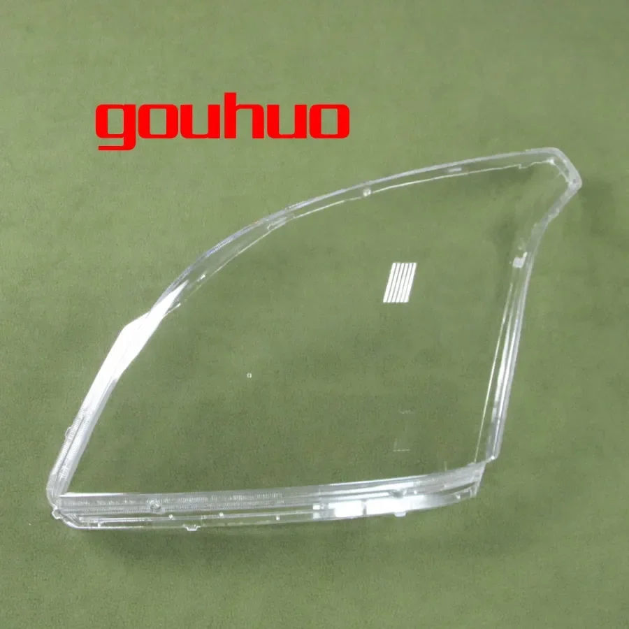 For Toyota Prado 400 2003-2009 Car Accessories Headlight Lens Cover Headlamp Shell Lampshade Transparent Shade Mask Plexiglass