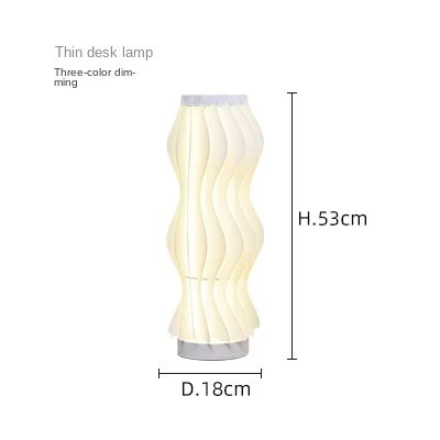 Grass Skirt Table La