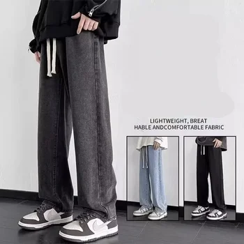 2025 New Streetwear Loose Jeans Men Korean Style Fashion Loose Straight Wide Leg Pants Men's Brand Clothing Black Light Blue 1