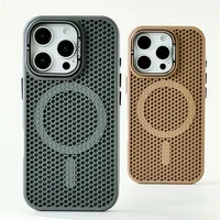 Cooling MagSafe Case 1