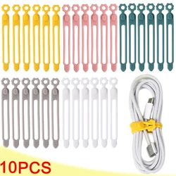 1-10pcs Reusable Cable Winder Elastic Silicone Cord Organizer Straps for Earphone Mouse Cellphone Wire Charger Cord Management