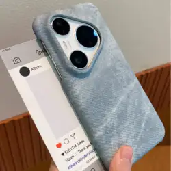Premium PU Leather Denim Texture Magnetic Wireless Charging Hard Back Case for HUAWEI Pura 90S Pro (LIGHT BLUE)