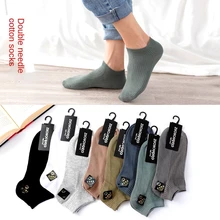

1 Pack 5 Pairs Socks Men Socks Set Black Business Cotton Socks Leisure Sports Socks Comfortable Striped Ship Socks Free Shipping