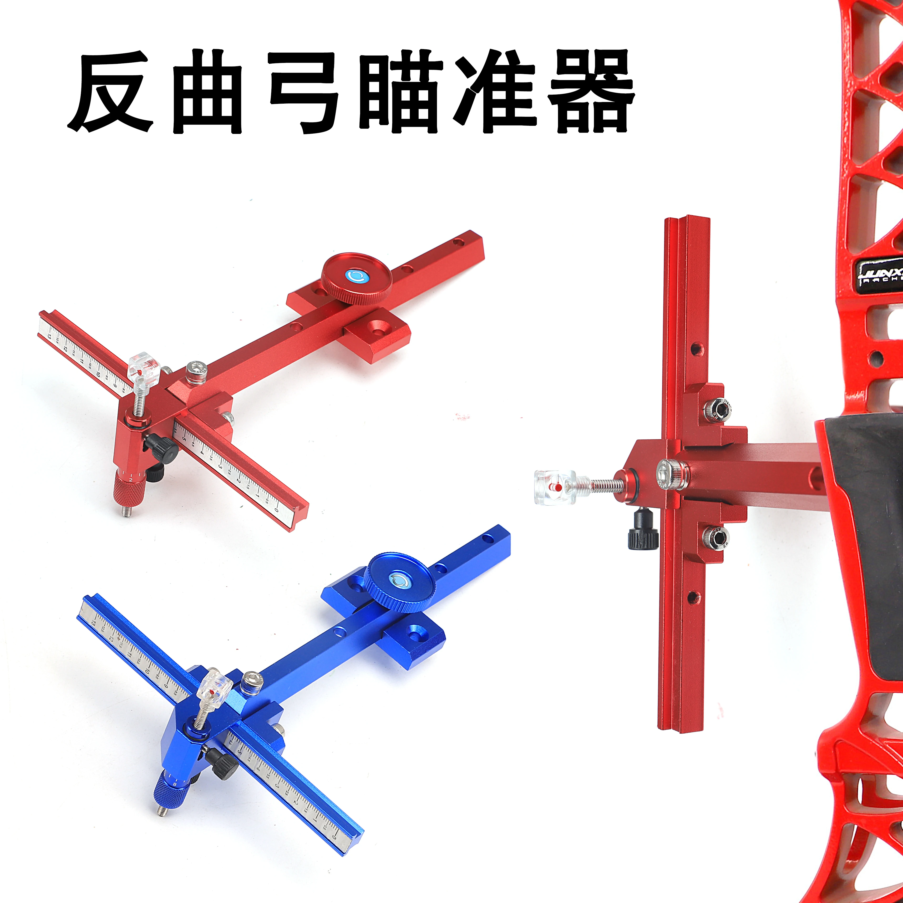 

Red1pcs Archery Composite sight Recurve Arrow Aluminum Sight For Recurve Bow and Hunting Bow Accessory