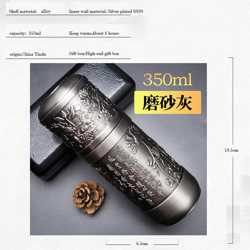 ابريق شاي ترمس فضة S999 ستانلس ستيل 350مل من الفول...