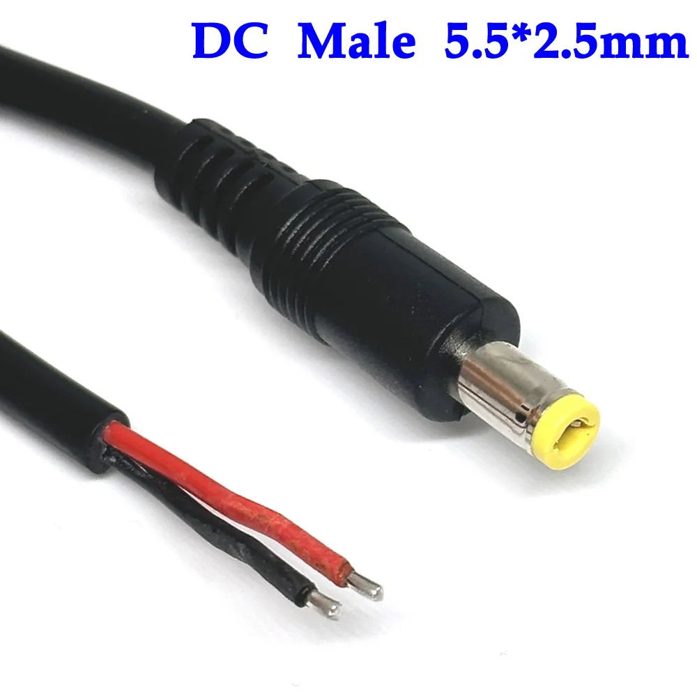 1/3PCS 5.5 X 2.5 mm DC cable connector DC Power Plug with extension wire DC female Jack Ribbon connector adapter