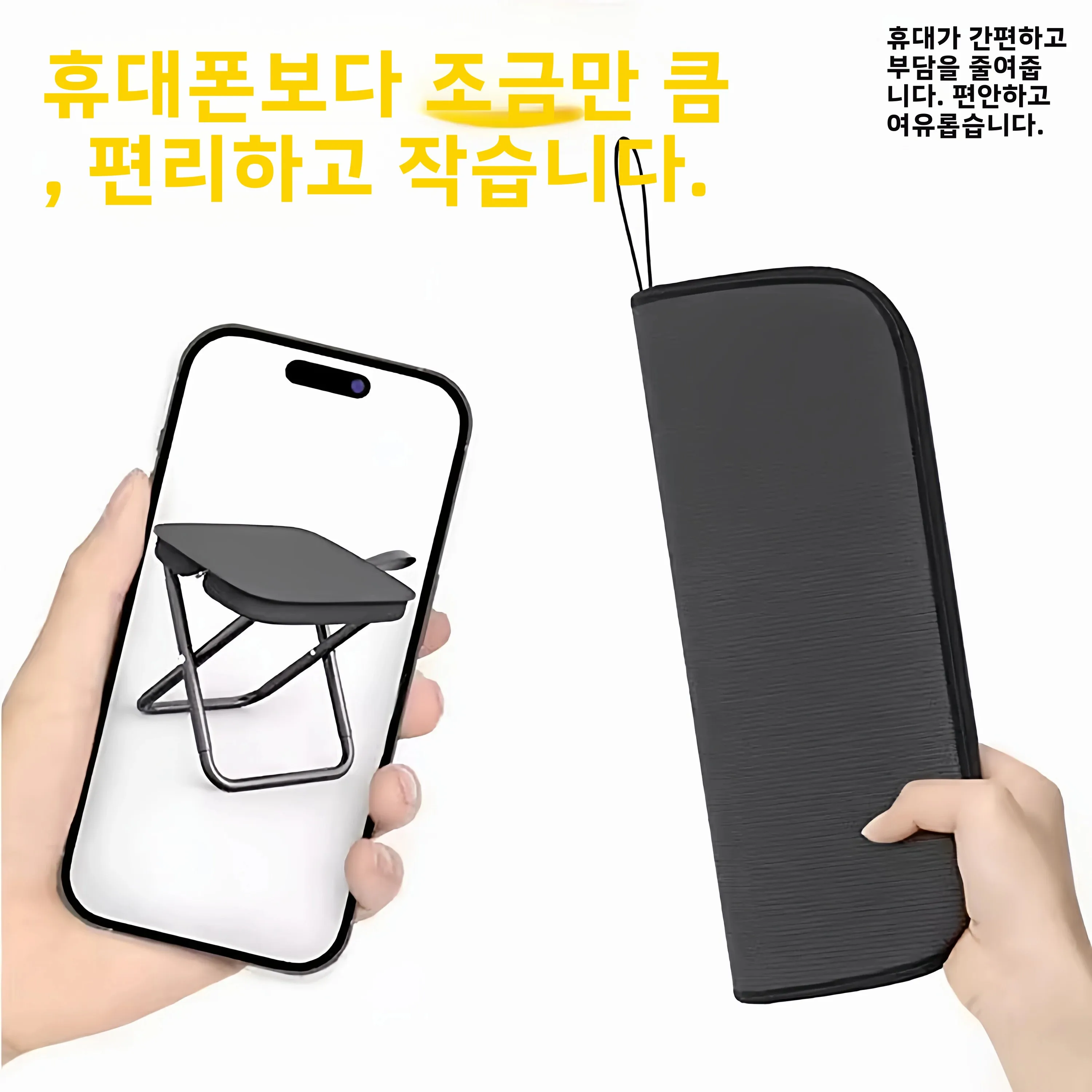 휴대용 접이식 캠핑 의자 낚시 의자 여행용 핸드백 스타일 대기열 의자 야외 레저 가구 금속 소재