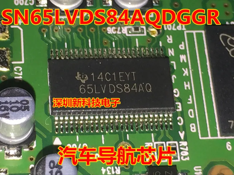 

Free shipping SN65LVDS84AQDGGR TSSOP-48 65LVDS84AQ 5PCS Please leave a comment