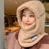 Winter Beanies Keep Warm Headwear Hat Female Skiing Face Ear Protection Cycle Windproof Cold Proof Skullcap With Neck Collar 4