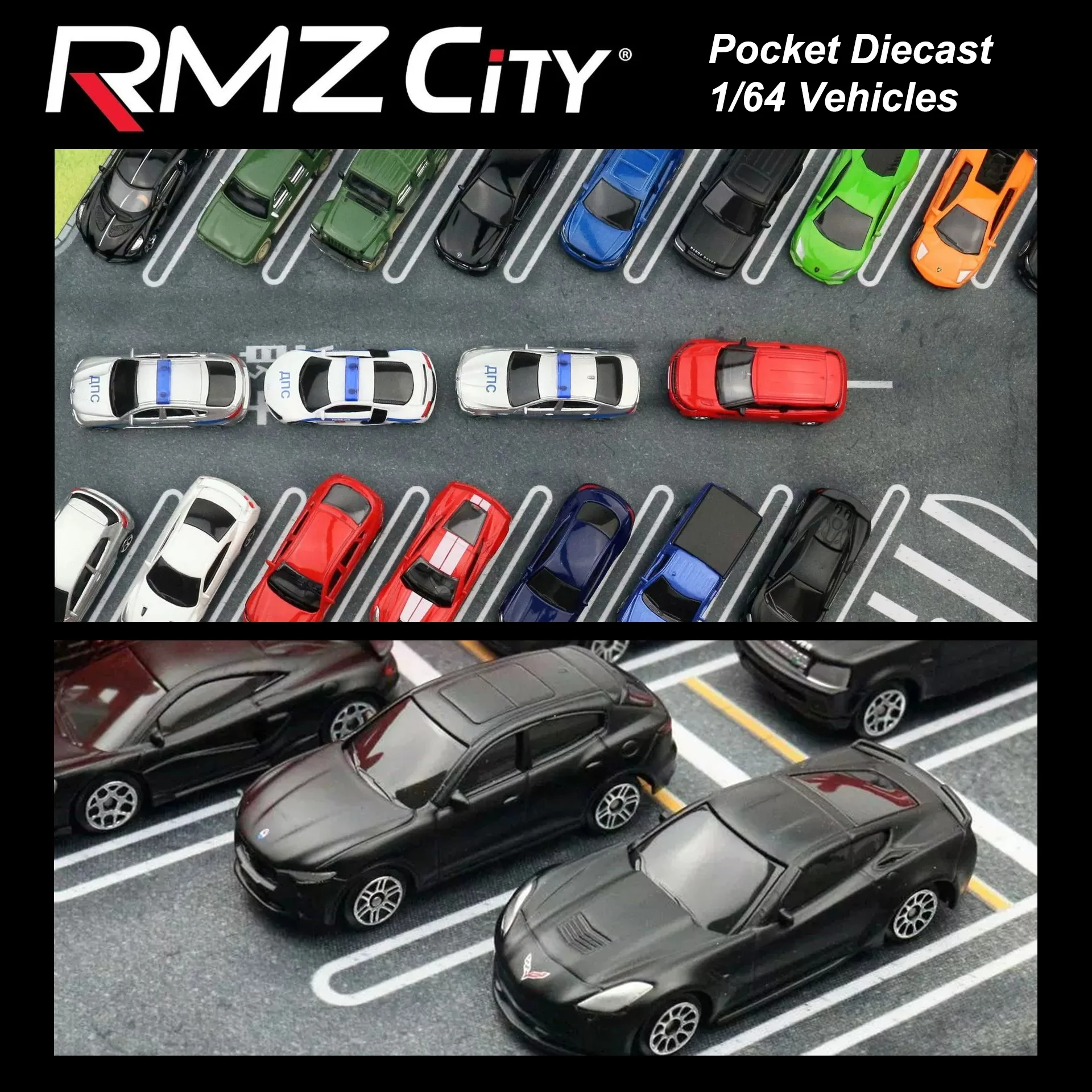 RMZ City ミニカー 40台セット 1/64スケール RMZ CITY セット 新品 ➂ - メルカリ