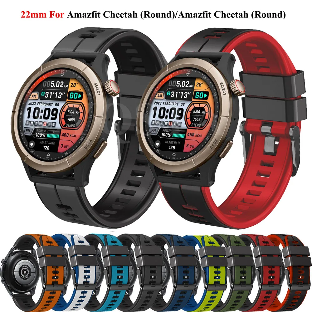 

22mm Watchband For Xiaomi Huami Amazfit Cheetah Pro/Cheetah(Round) Smart Watch Strap For Amazfit GTR 4 Silicone Bracelet Correa