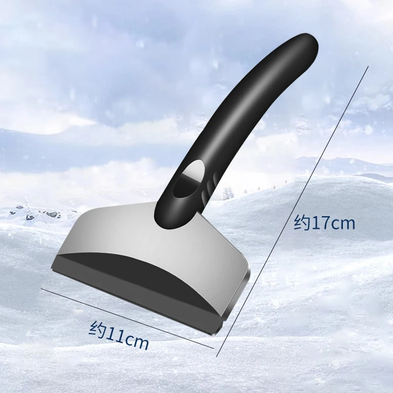 Snow Removal Scraper 1PC Dismantling Car Windshield for All Auto Parts Durable Car Snow Shovel Ice Shovel Window Cleaning Tool