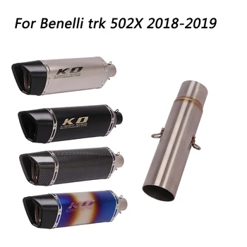 Slip On Motorcycle Mid Link Tube And 51mm Tail Pipe Stainless Steel Exhaust System For Benelli Trk 502X 2018-2019