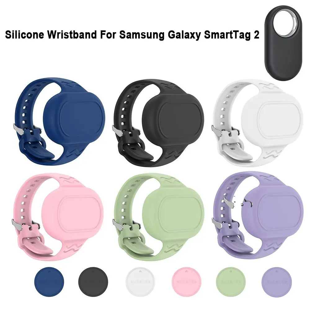 SmartTag 2 Silicone Strap Bracelet Protective Case