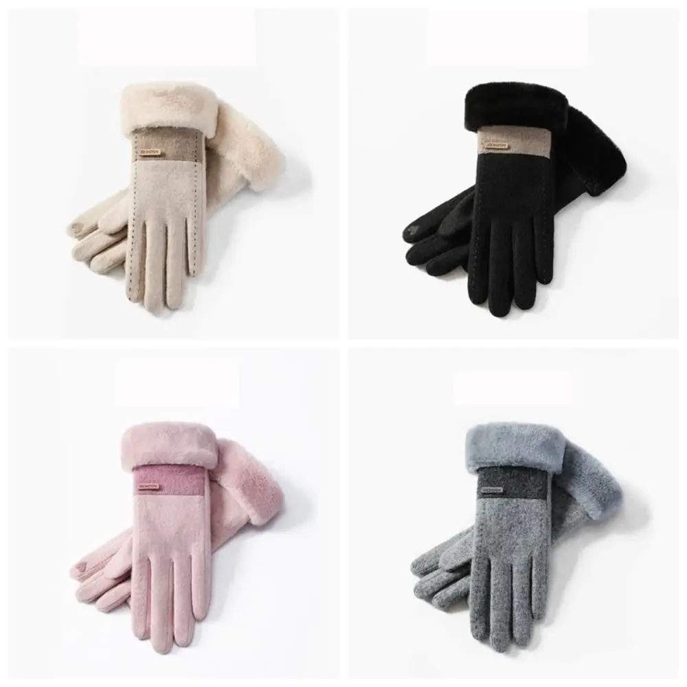 

Soft Winter Thermal Gloves Full Finger Windproof Cashmere Elastic Mittens Thicken Warm Equipment Touchscreen Gloves
