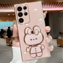 Mirror Plating Silicone Stand Cover with Foldable Holder - S23 Plus (Pink KT)