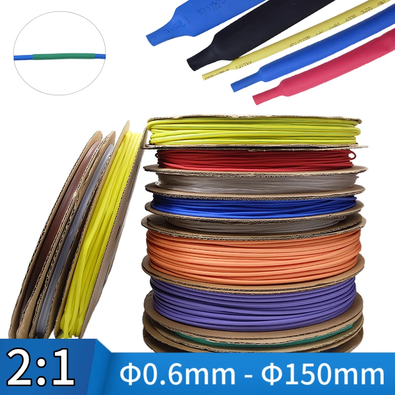 1/5M Diameter 0.6 1 2 4 6 8 10 20 150mm Polyolefin Heat Shrink Tube Wire Wrap Protection 2:1 Shrink Ratio Insulated Cable Sleeve