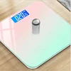 Electronic Scale Charging Model Weight Scale Body Scale Weight Scale Body Scale LYD Hidden Screen Smart Scale 2