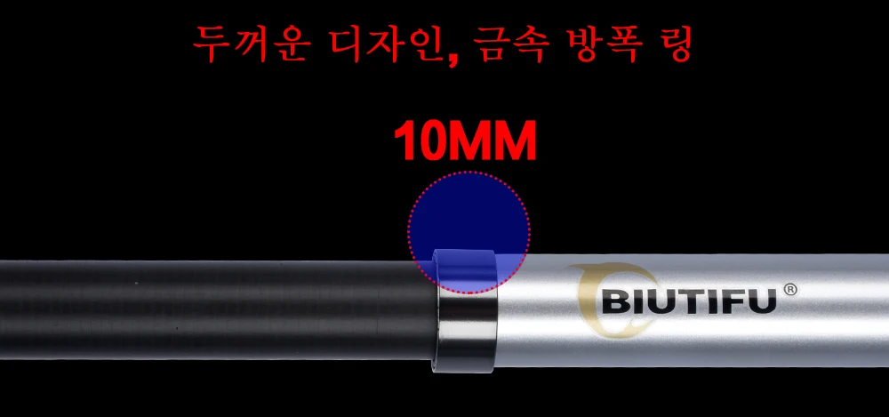 Biutifu teleskop brandung angelruten 3.9/4.2/4.5/5.0/5,3 m 30t carbon-reise spinn kraft 60-200g Wurf-Surfcasting-Lands tange – Detail 11