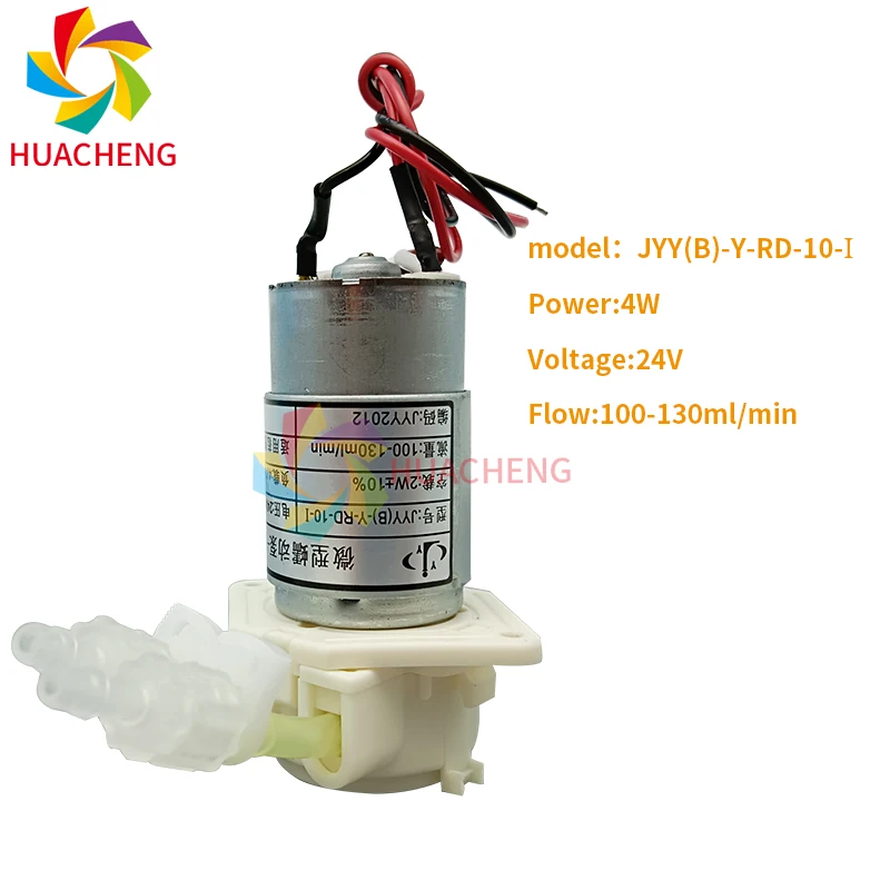 JYY ũ ̾     UV ũ , ũ ֺƮ Ϳ, JYY-(B)-Y-30-I, JYY(B)-Y-30-I 24V, 3W, 7W, 1 