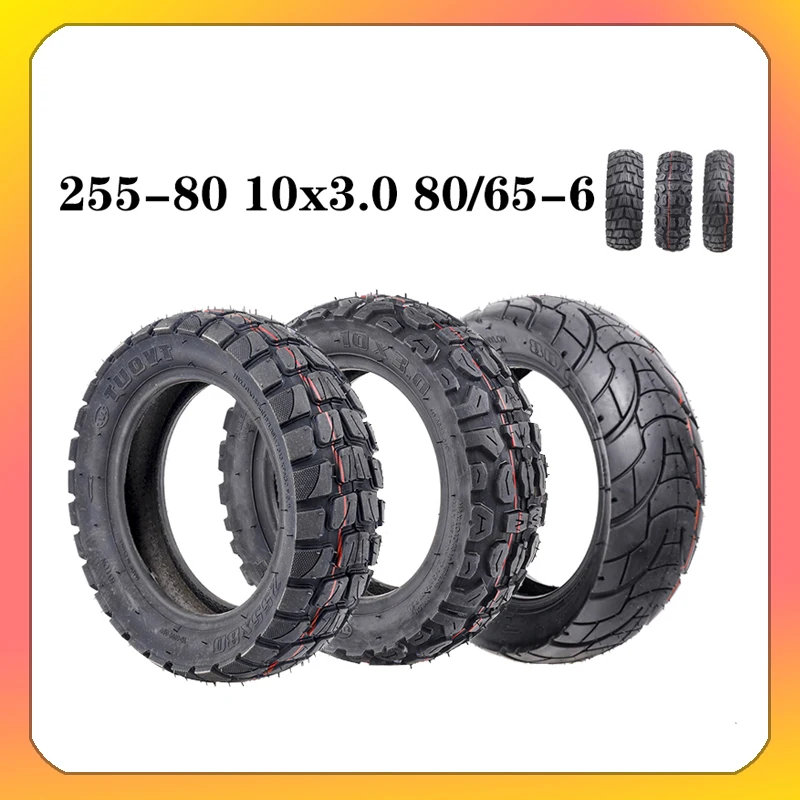 10 Inch Tires Electric Scooters Mini Motors 10X3.0 80/65 6 255X80 for