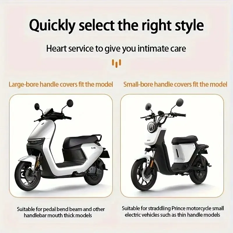 ������� �ڵ� �� Ŀ��, �ܿ� ���͸� ������ ������ �尩, ��ǳ ������ �ڵ� ���̵� �尩, �β��� �ݻ� ��Ʈ��