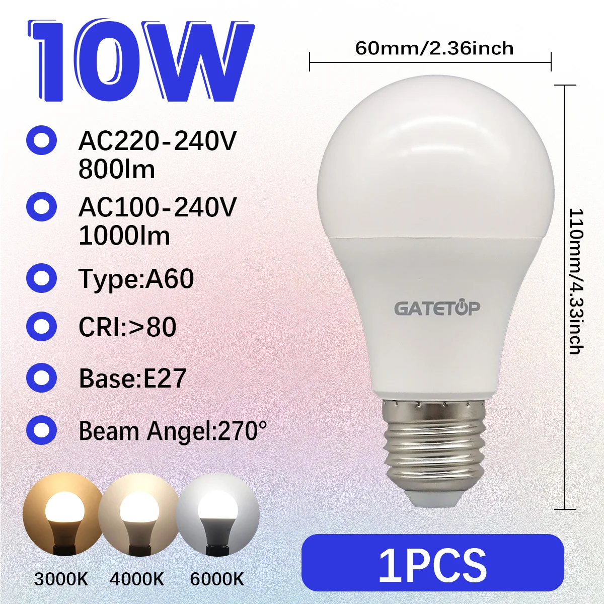 1PCS