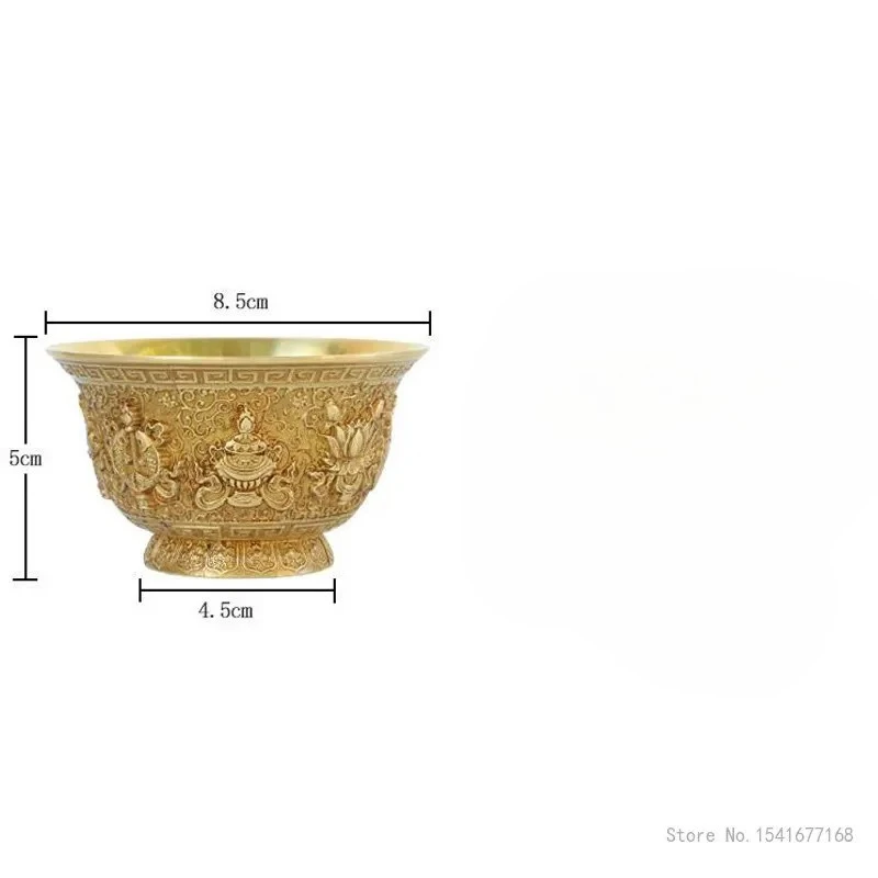 Pure Copper Antique Water Cup for Buddha, Auspicious Patterns, Holy Water Cup, Buddhist Supplies, Water Bowl Ornaments 1Pc