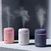 300ml Air Humidifier USB Ultrasonic Aroma Essential Oil Diffuser Romantic Soft Light Humidifier Mini Cool Mist Maker Purifier 1
