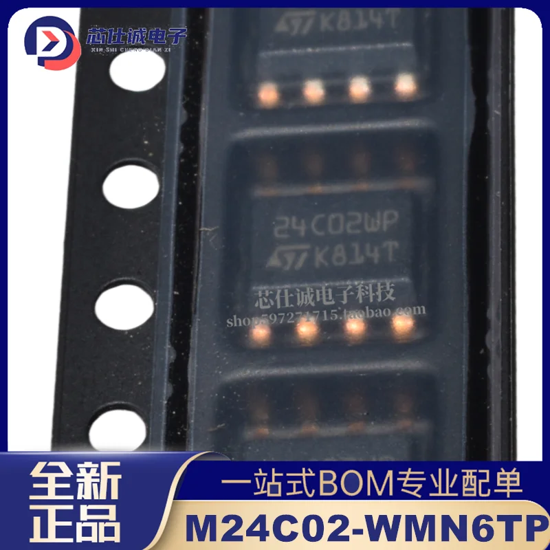 【Premium Quality】 10PCS New M24C02-WMN6TP Silkscreen 24C02WP SOP-8 Memory Chip In Direct Bid.