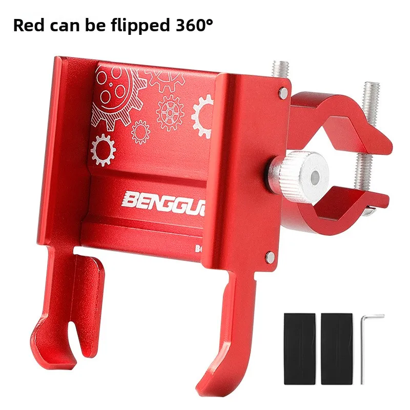 Universal 360° Rotation Phone Holder for Bicycles and Motorcycles