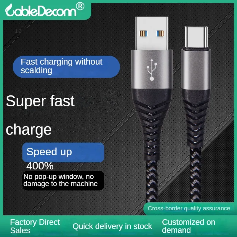 Cavo Dati Di Ricarica Super Veloce Da Usb A Tipo C Produttore Cavo Di Ricarica Flash Mobile Da 66W Cavo Di Ricarica Rapida 3A All'Ingrosso