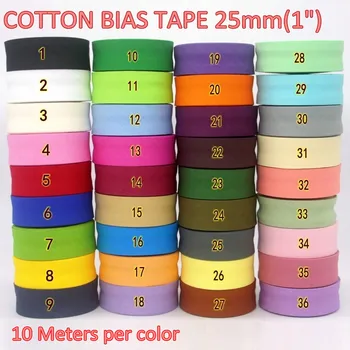 25mm Cotton Bias Binding 1