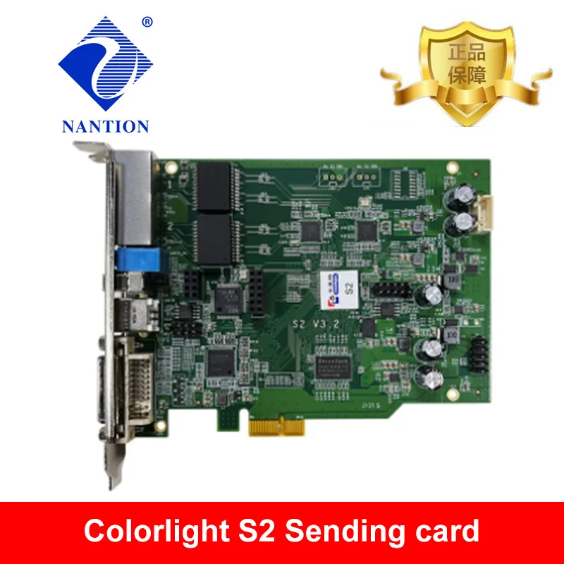 Colorlight S2 Sending card Synchronous full color led screen sender card controller Synchronous LED display control system led screen display card