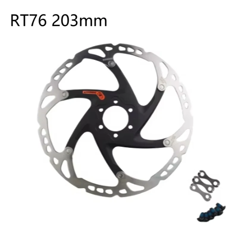 SHIMANO SM-RT76 ディスクブレーキローター 160mm（2枚組） シマノSM-RT76 SM-RT66 SM-RT64 SM-RT54ディスクブレーキ