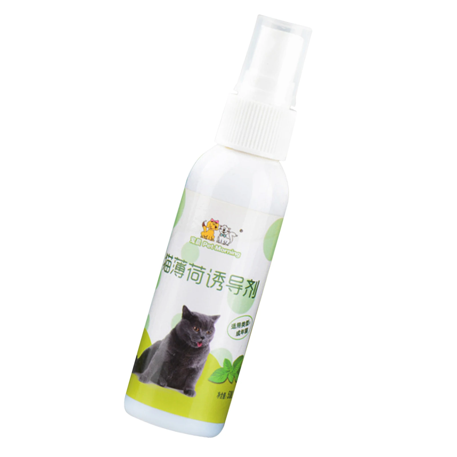 Cat Catnip Spray Healthy Ingredients Catnip Spray For Kittens & Cats