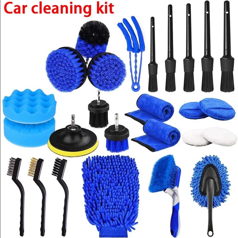 Car wash brush, car beauty brush, car wash details air outlet gloves, interior cleaning kit