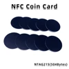 10/50/100pcs NFC RFID Tags Black Coin, 13.56MHz, Compatible with TagMo NFC 215, 25mm, 504 Bytes, NFC Personal Automation NFC215 3