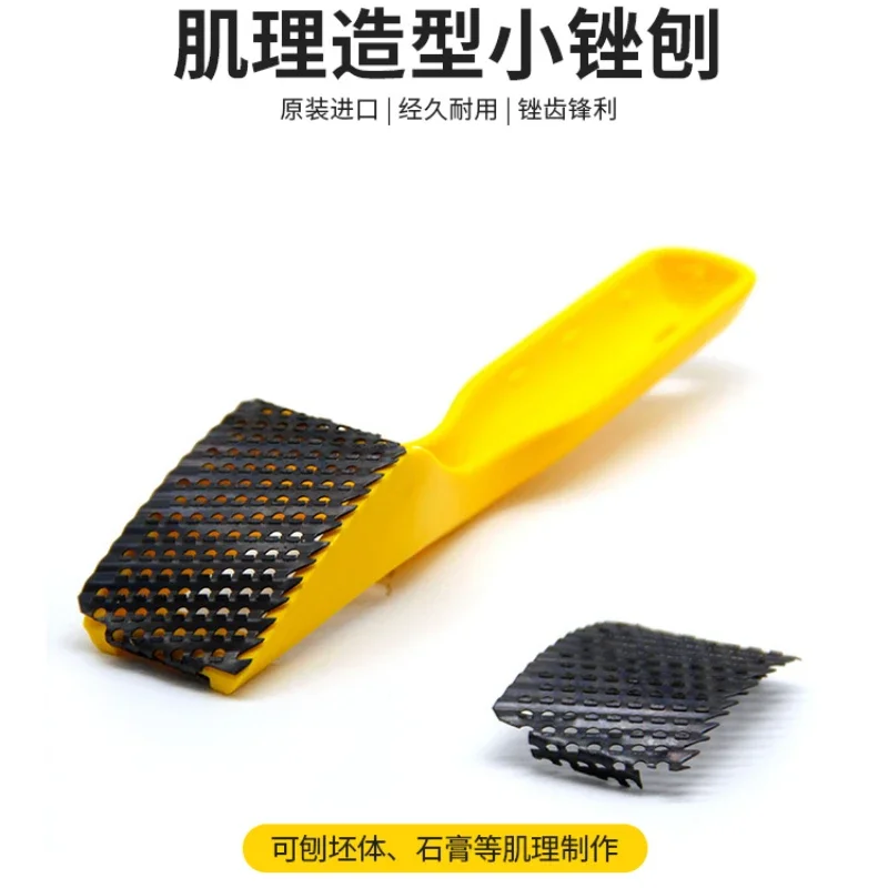 Pottery Tools, Texture, Decorative Printing, Creative Tools, Small Filing