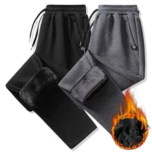 

Autumn Winter Warm Fleece Joggers Men's Casual Sweatpants Loose Baggy Trousers Streetwear Track Pants Plus Size Harem Clothing