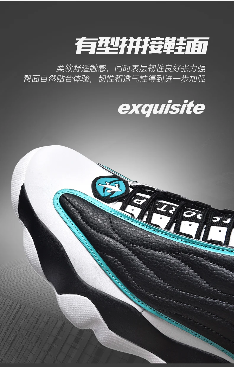 2025 Winter High Quality Men's Basketball Sneakers Boys Basketball Shoes High Top Non-slip Outdoor Sneakers Coach Ladies Summer
